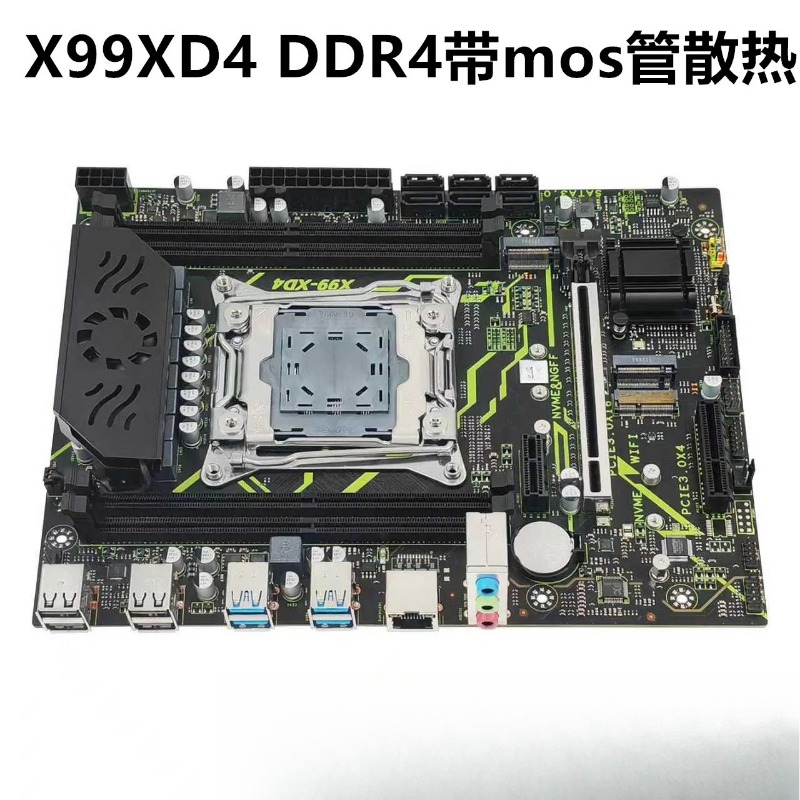 For X99 Desktop Main Board DDR - огляд і ціна E5 2696 V3