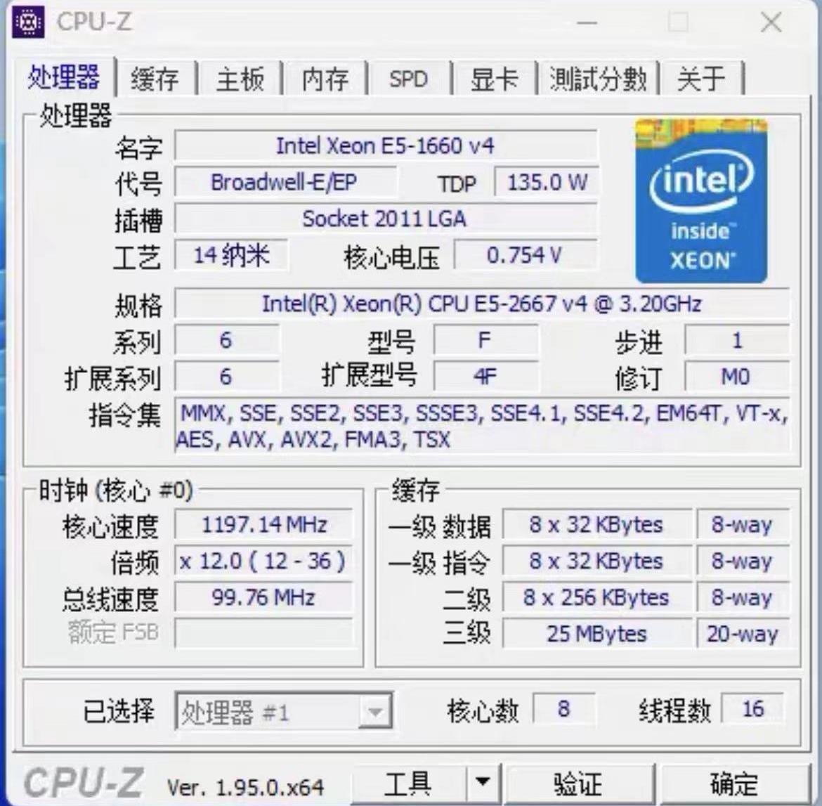 E5-2667V4 CPU Xeon E5 2667 V4  - огляд і ціна Gold 6248R